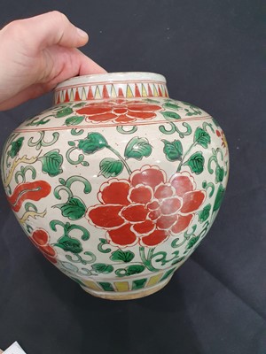 Lot 545 - A CHINESE WUCAI 'PHOENIX' JAR.