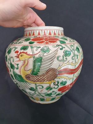Lot 545 - A CHINESE WUCAI 'PHOENIX' JAR.