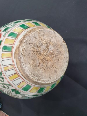 Lot 545 - A CHINESE WUCAI 'PHOENIX' JAR.