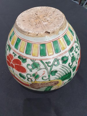 Lot 545 - A CHINESE WUCAI 'PHOENIX' JAR.