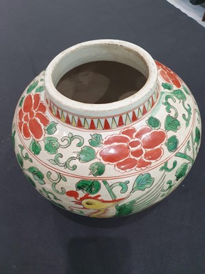 Lot 545 - A CHINESE WUCAI 'PHOENIX' JAR.