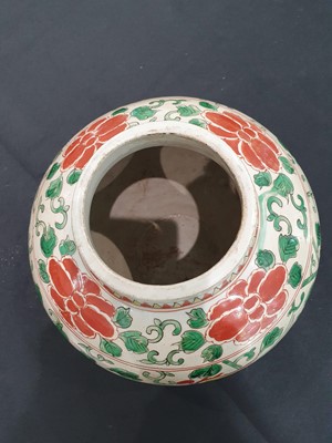 Lot 545 - A CHINESE WUCAI 'PHOENIX' JAR.