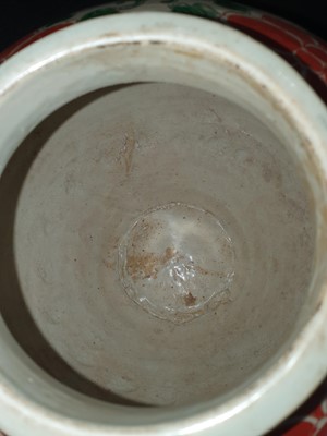 Lot 545 - A CHINESE WUCAI 'PHOENIX' JAR.