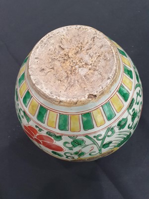 Lot 545 - A CHINESE WUCAI 'PHOENIX' JAR.