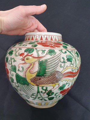Lot 545 - A CHINESE WUCAI 'PHOENIX' JAR.
