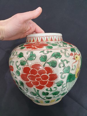 Lot 545 - A CHINESE WUCAI 'PHOENIX' JAR.