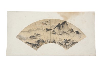 Lot 213 - ZHU CHENGJING; WANG FANG (attributed to, 1799 – 1877); YAO JIAN; SHEN TONG.