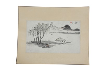 Lot 212 - XUAN DING (1832 – 1880); WU YEXIANG (1848 – 1903); WANG RONG (1896 – 1972); WANG YUN (1816 – ?).