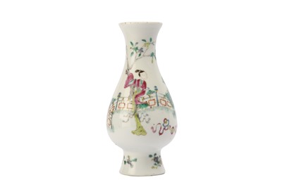Lot 73 - A CHINESE FAMILLE ROSE 'LOVERS' VASE.