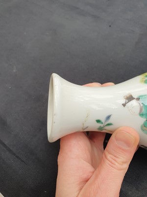 Lot 73 - A CHINESE FAMILLE ROSE 'LOVERS' VASE.