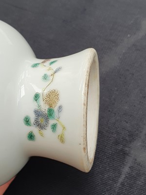 Lot 63 - A CHINESE FAMILLE ROSE 'LOVERS' VASE.