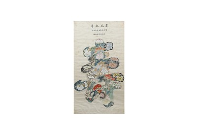 Lot 102 - A CHINESE PAINTING OF A SHOU CHARACTER ENCLOSING FLOWERS AND FRUIT.