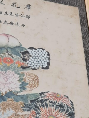 Lot 102 - A CHINESE PAINTING OF A SHOU CHARACTER ENCLOSING FLOWERS AND FRUIT.