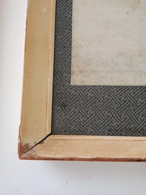 Lot 102 - A CHINESE PAINTING OF A SHOU CHARACTER ENCLOSING FLOWERS AND FRUIT.