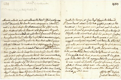 Lot 1229 - De Medici Letters