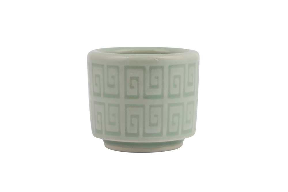 Lot 248 - A CHINESE CELADON-GLAZED BRUSH WASHER.