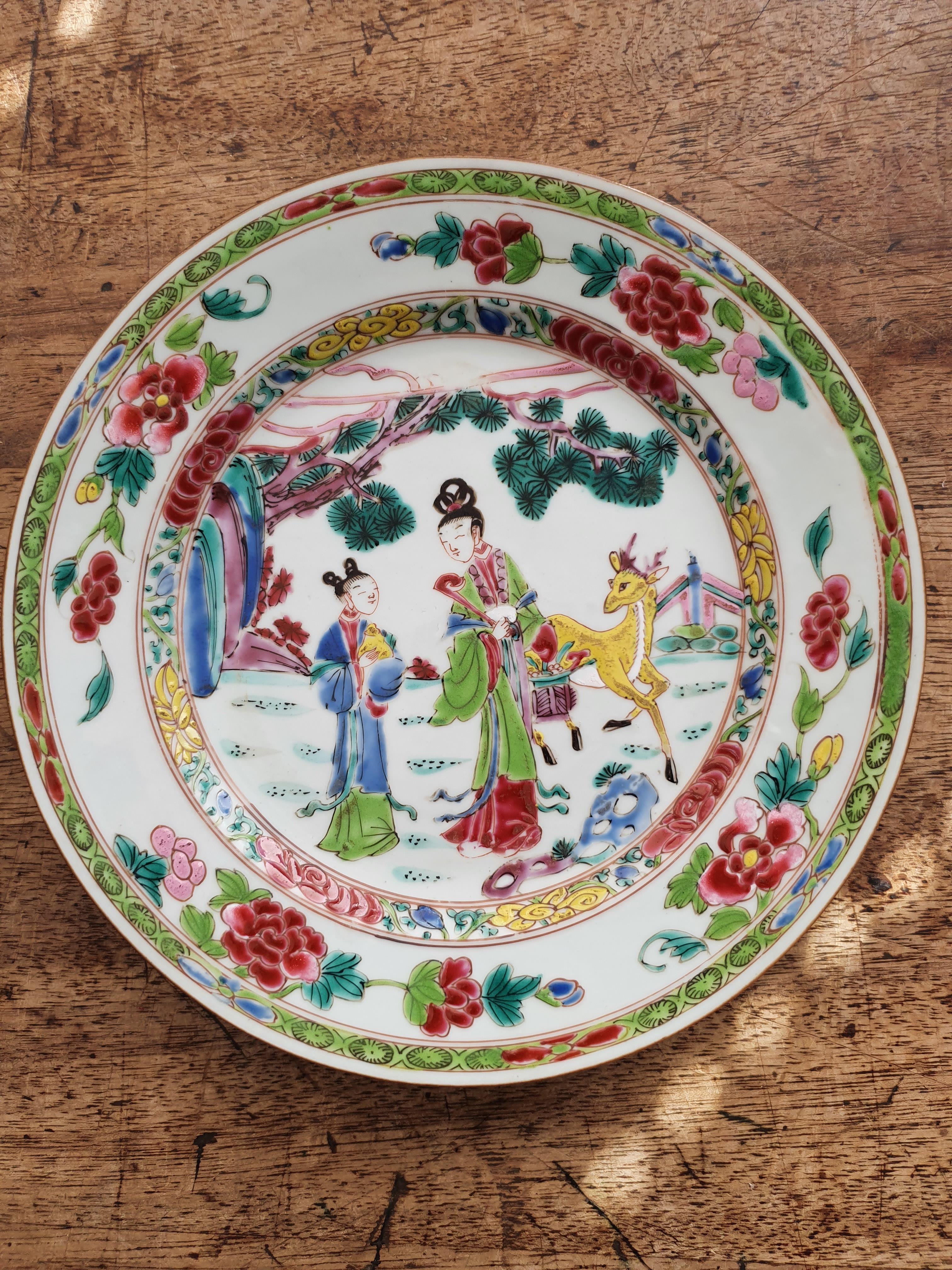 Lot 53 - A NEAR-PAIR OF CHINESE FAMILLE ROSE 'MAGU