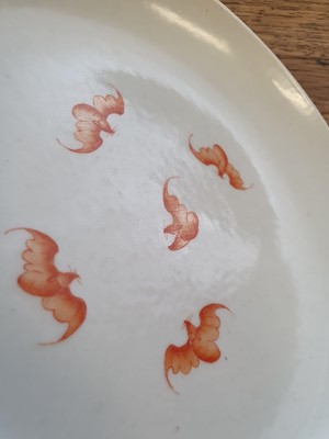 Lot 674 - A CHINESE FAMILLE ROSE YELLOW-GROUND DISH.