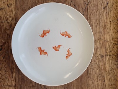 Lot 674 - A CHINESE FAMILLE ROSE YELLOW-GROUND DISH.