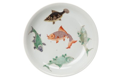 Lot 458 - A LARGE CHINESE FAMILLE VERTE 'FISH' CHARGER.