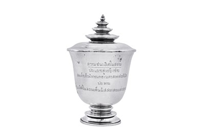 Lot 218 - Royal Interest – An early 20th century Thai (Siamese) silver tennis trophy, Bangkok silver dated 1931