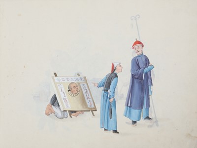 Lot 411 - A CHINESE ALBUM OF TWENTY-THREE PITH PAINTINGS OF PUNISHMENTS.