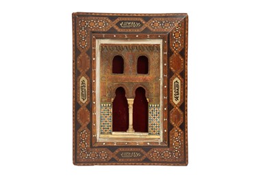 Lot 352 - A POLYCHROME-PAINTED PLASTER RELIEF PLAQUE OF THE ALHAMBRA PALACE