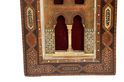 Lot 352 - A POLYCHROME-PAINTED PLASTER RELIEF PLAQUE OF THE ALHAMBRA PALACE