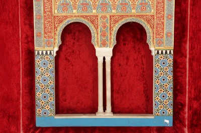 Lot 350 - A LARGE AND IMPRESSIVE GILT AND POLYCHROME-PAINTED PLASTER RELIEF PLAQUE OF THE ALHAMBRA PALACE