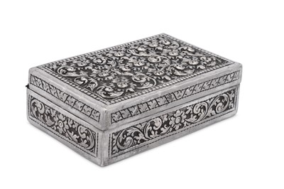 Lot 219 - An early to mid-20th century Cambodian silver snuff box, circa 1930-50