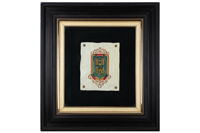 Lot 451 - A LARGE BLACK RIPPLE MOULDED FRAME, IN THE DUTCH STYLE