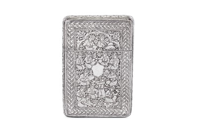 Lot 237 - A late 19th century Iranian (Persian) unmarked silver card case, Isfahan circa 1890