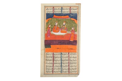 Lot 50 - A GROUP OF EIGHT LOOSE ILLUSTRATED MANUSCRIPT FOLIOS FROM PERSIAN CLASSICS