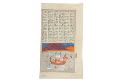 Lot 50 - A GROUP OF EIGHT LOOSE ILLUSTRATED MANUSCRIPT FOLIOS FROM PERSIAN CLASSICS