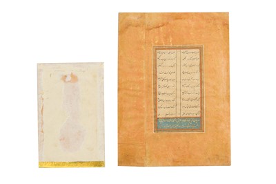 Lot 51 - TWO PERSIAN DRAWINGS: A COURTLY GATHERING AND A BATHING LADY