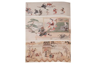 Lot 1618 - Weber (V.-F) "Ko-Ji Hô-Ten": Dictionnaire a l'Usage des Amateurs et Collectionneurs d'Objets d'Art Japonais et Chinois, 1923
