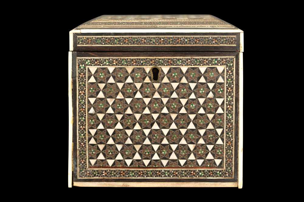 Lot 270 A LATE 19TH CENTURY PERSIAN KHATAMKARI IVORY