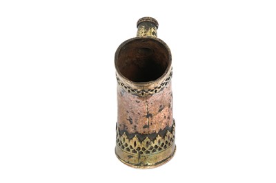 Lot 374 - A YAK HORN-SHAPED COPPER AND BRASS HUQQA BASE