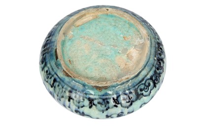 Lot 287 - A TIMURID-STYLE BLUE AND WHITE POTTERY FLOWER VESSEL