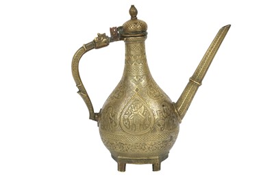 Lot 297 - A SILVER-INLAID AND ENGRAVED ZAND BRASS EWER