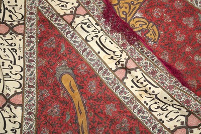 Lot 387 - A PROCESSIONAL KALAMKARI SHI'A BANNER FOR ASHURA COMMEMORATIONS