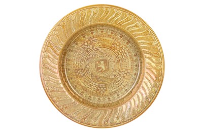 Lot 353 - A LARGE HISPANO-MORESQUE REVIVAL COPPER-LUSTRE POTTERY CHARGER