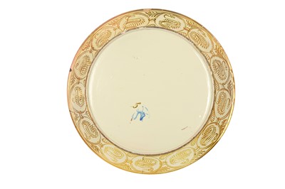 Lot 353 - A LARGE HISPANO-MORESQUE REVIVAL COPPER-LUSTRE POTTERY CHARGER