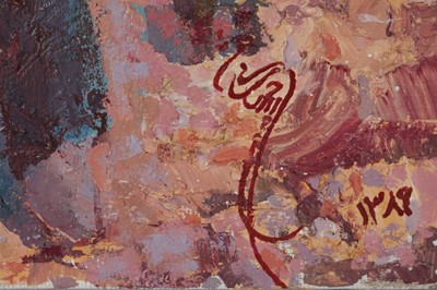 Lot 692 - AKBAR KHURASANI (AFGHAN B. 1961)