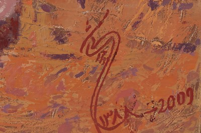Lot 692 - AKBAR KHURASANI (AFGHAN B. 1961)