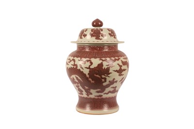 Lot 500 - A MASSIVE CHINESE UNDERGLAZE RED 'DRAGON' JAR AND COVER.
