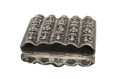 Lot 359 - AN UNUSUAL SILVER REPOUSSÉ PALASKA GUNPOWDER CARTRIDGE MILITARY CASE WITH ROSETTES