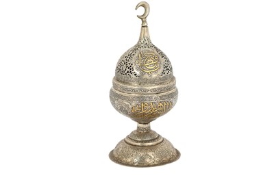 Lot 301 - AN ENGRAVED AND GOLD-INLAID SILVER DAMASCUS WARE INCENSE BURNER