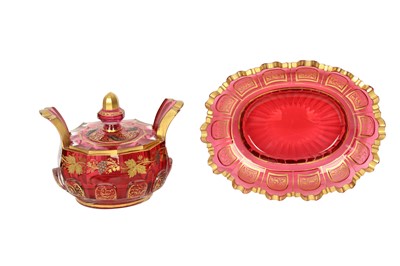 Lot 725 - A GILT ROSE PINK GLASS LIDDED BONBONNIERE MADE FOR THE MIDDLE EASTERN MARKET