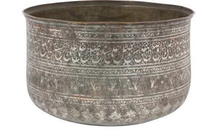 Lot 310 - A LARGE TINNED COPPER BASIN